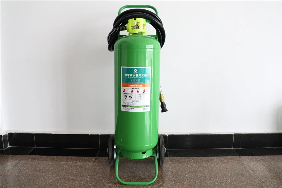 Wheeled Fire Extinguisher